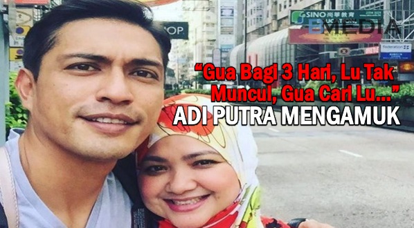 BIKIN PANASSS!! “Gua Bagi 3 Hari, Lu Tak Muncul, Gua Cari Lu…” – Adi Putra Mengamuk