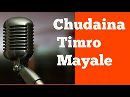 Chudaina Timro Mayale 1974 AD Guitar Chords, Lyrics & Tabs (Tutorial)
