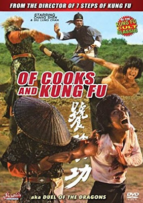 duel of the dragon dvd cover