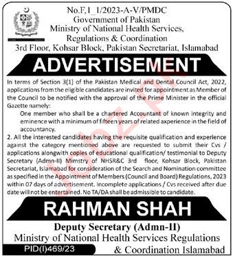 Ministry of National Health Services Regulations & Coordination NHSRC Management jobs Islamabad 2023