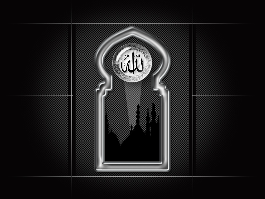 Wallpaper Wallpaper Free Download Islamic