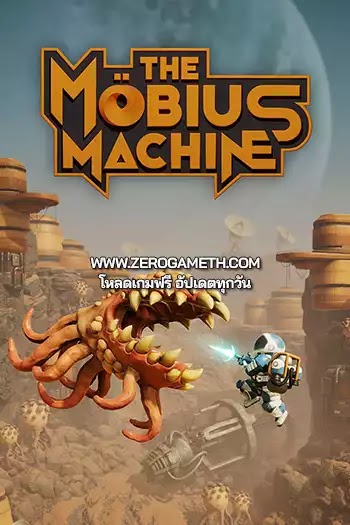 โหลดเกมส์ไฟล์เดียว The Mobius Machine