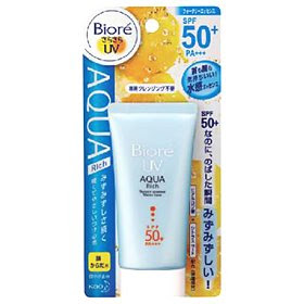 FREE Biore UV Aqua Rich Watery Essence Sample