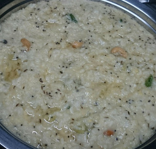 miryala pongal