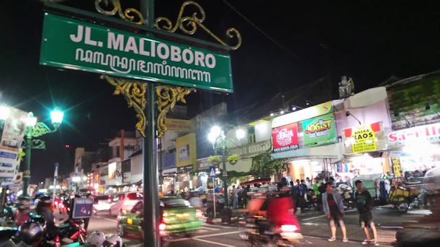 tempat wisata jogja malioboro