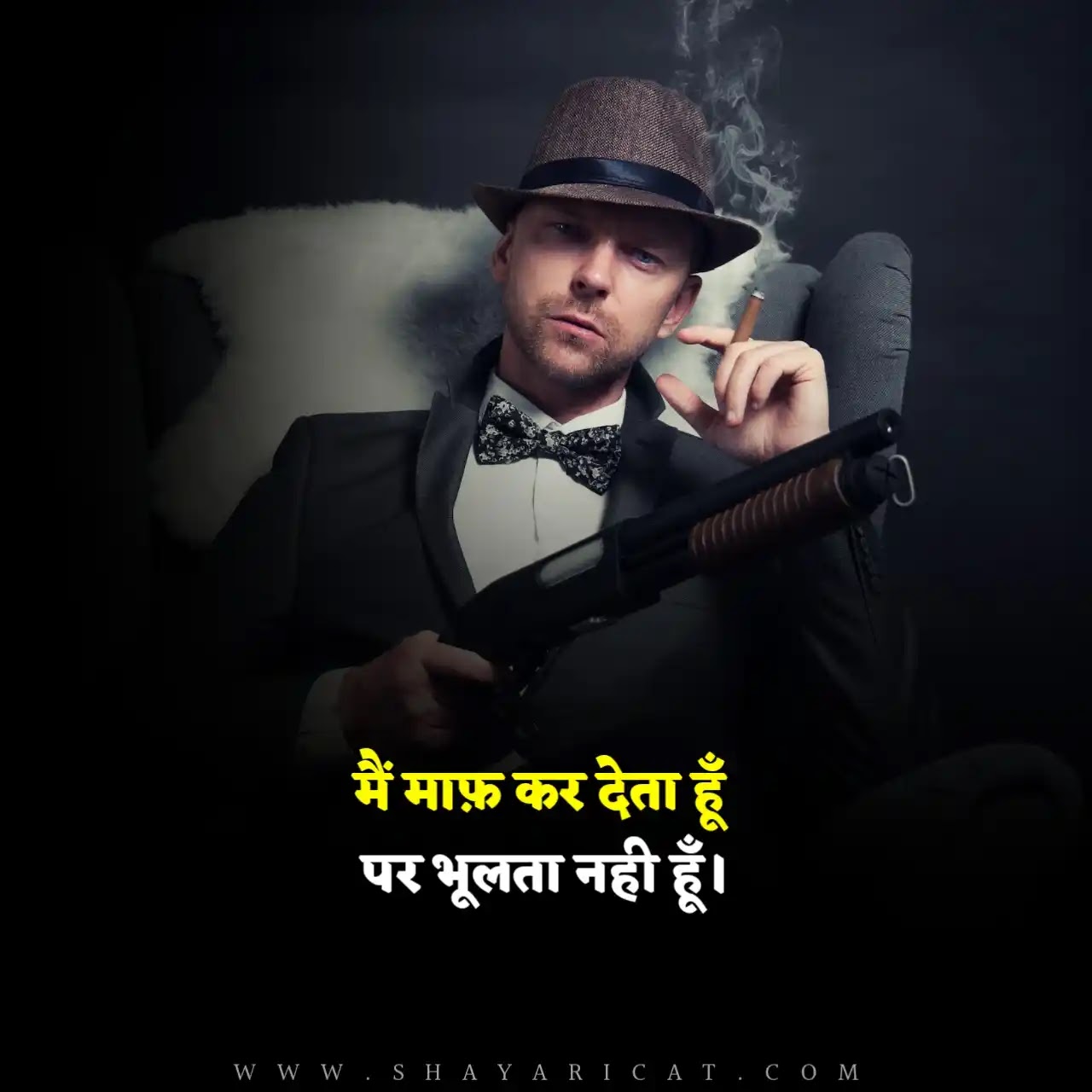 60+ Best Attitude Quotes in Hindi | एटीट्यूड कोट्स ...