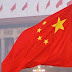 خبراء أمميون يطالبون الصين بالكشف عن مكان عالم أويغوري