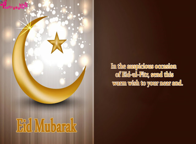 happy eid mubarak,messages,sms,wishes,images,poetry,happy eid day