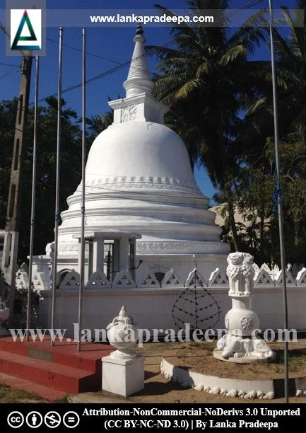 Pushparama Viharaya, Ratmalana