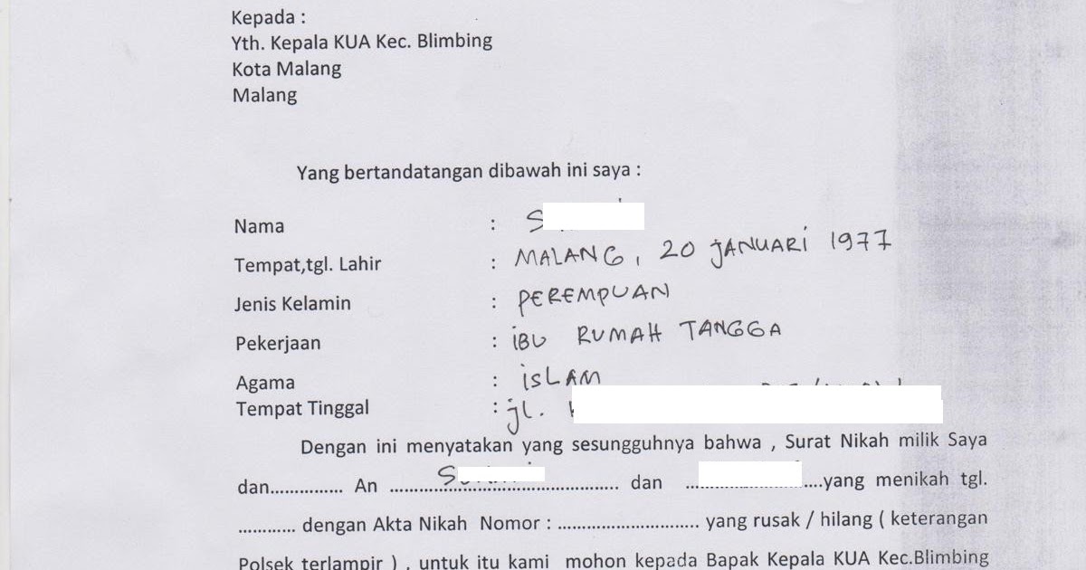 Contoh Surat Pernyataan Permohonan Duplikat Akta Nikah 