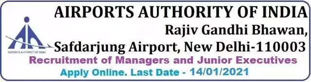 Manager Executive Recruitment in AAI 2020-21