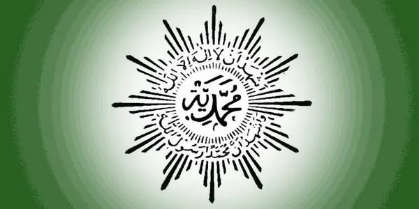 Kiblat Rohani Politik Muhammadiyah Memanggil