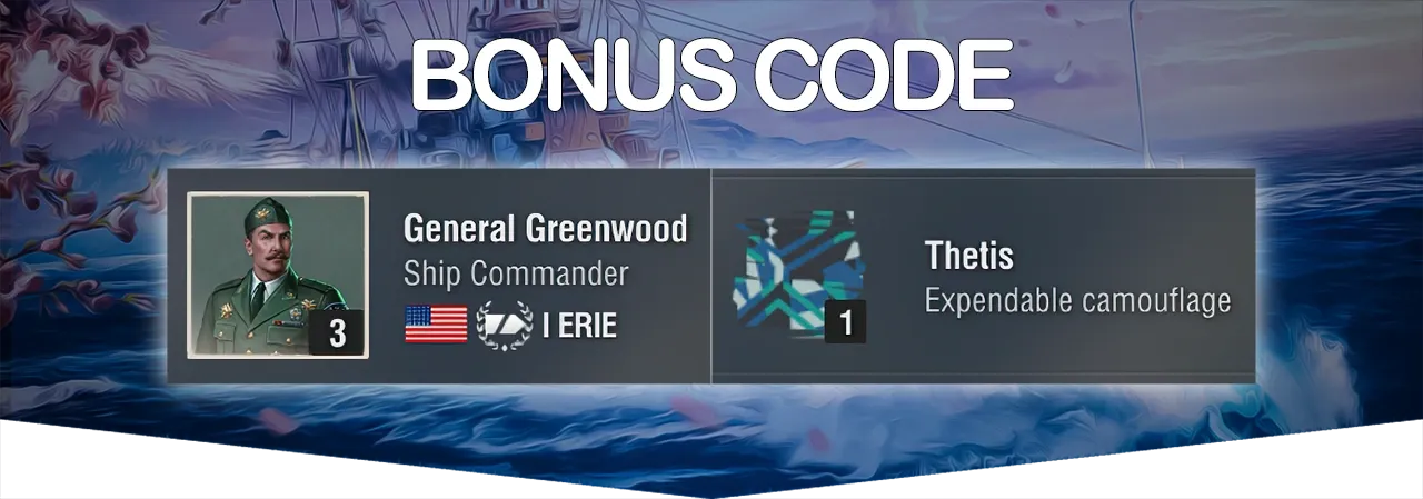 bonus code