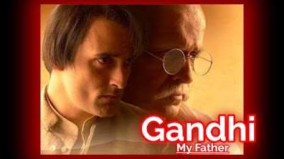 Gandhi My Father film budget, Gandhi My Father film collection
