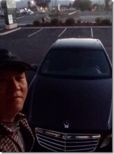 IMAG0374