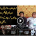 Imran Khan Complete Conference 11th August 2014 - Watch Exclusive Video