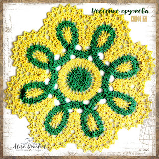Салфетка брюгге Весенние кружева вязаная крючкомNapkin brugge Spring crocheted lace