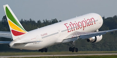 የኢትዮጵያ አየር መንገድ <Ethiopian Airlines>