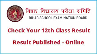 Bihar Board 12th Result 2022