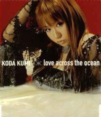 Japansmusicworld Koda Kumi