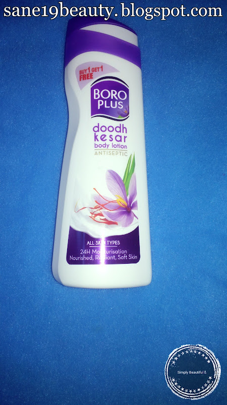 New boroplus body lotion - doodh kesar.