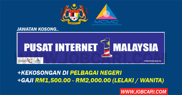 pusat internet 1 malaysia jawatan kosong 2017