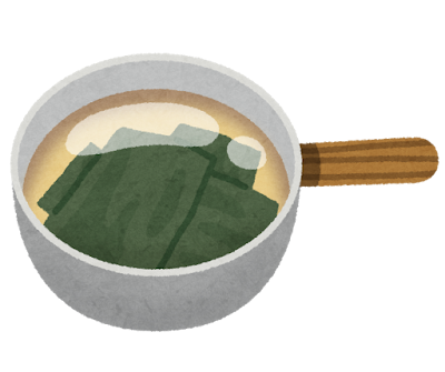 昆布でダシを取っているイラスト