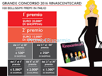 Logo Vinci cento Gift card da 250 fino a 20.000 euro