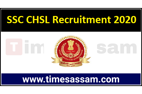 Job in SSC CHSL