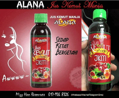 JUS KEMUT MANJA BY ALANA