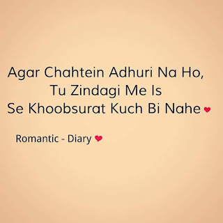 romantic diary beautiful quotes and status 25
