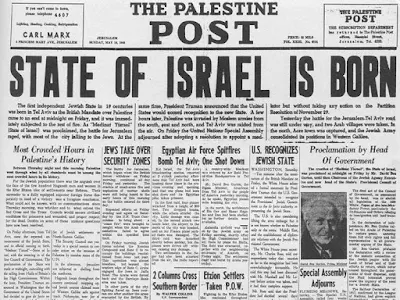 O nascimento do Estado de Israel