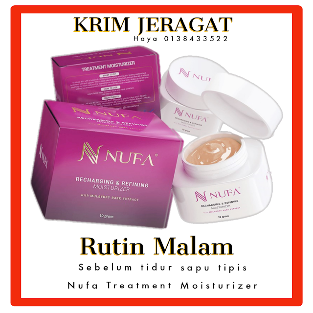 NUFA TREATMENT MOISTURIZER