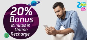 grameenphone-offer-20%-bonus-minute-online-recharge,gp+new+offer,grameenphone+flexi+plan