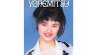 Miho Yonemitsu (米光美保)