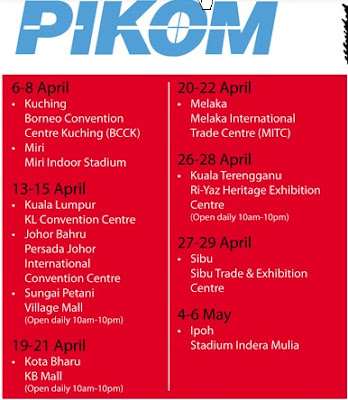 Jadual PIKOM,PC Fair,Pameran Komputer,Jual Murah Komputer dan Printer