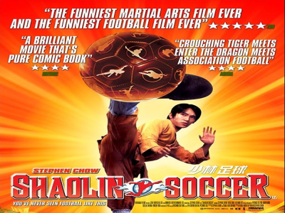 Online Shaolin Soccer Subtitulada