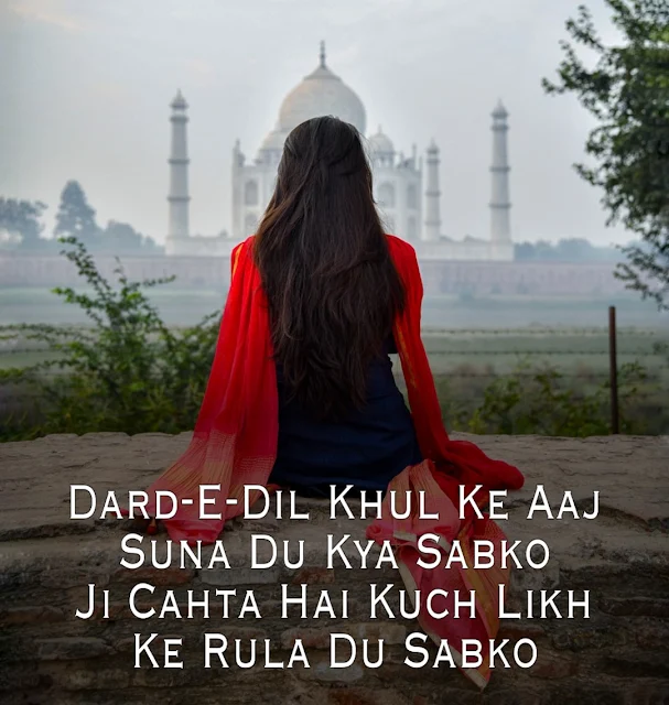 Sad shayari, shayariq, shayari