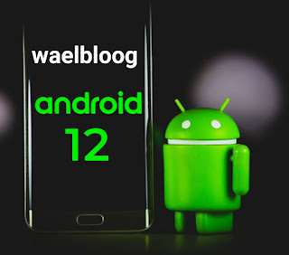 نظام Android 12