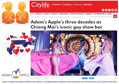 Citylife Chiang Mai Adams Apple Club Gay Show Bar 10.2023