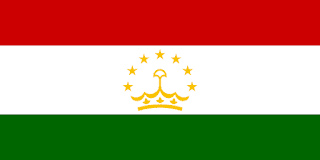 علم دولة طاجيكستان :