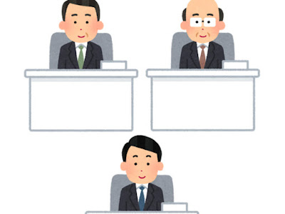部長 課長 イラスト 287533-部長 課長 イラスト