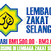 JAWATAN KOSONG TERKINI DI LEMBAGA ZAKAT SELANGOR - GAJI RM1,500.00 - RM3,000.00