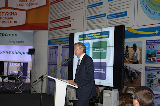 ХХІV International Agricultural Exhibition-Fair "AGRO-2012" was organized by the Ministry of Agrarian Policy and Food of Ukraine.