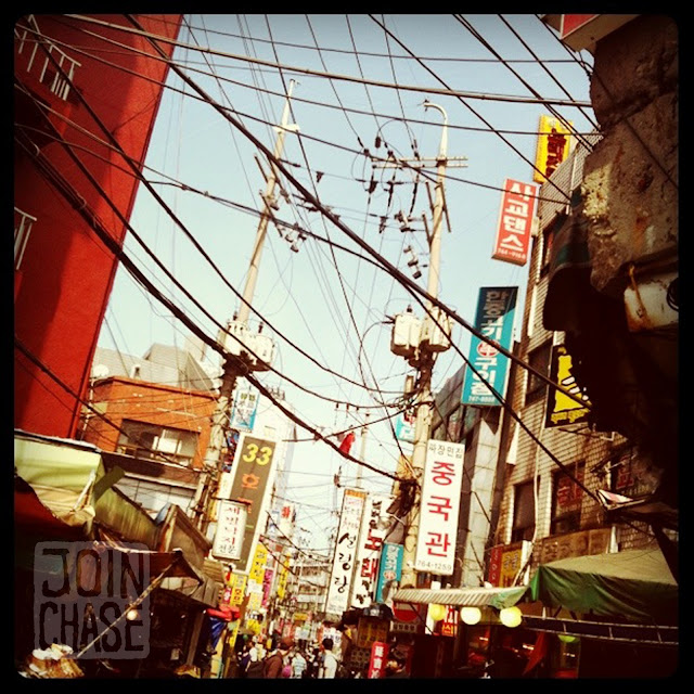 A colorful street in Seoul, South Korea.