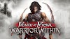 Prince Of Persia Warrior Within PC Game Free Download