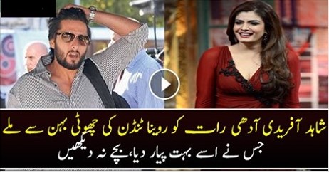 Nabeel Gabol Unveils Which Bollywood Actress Met Afridi