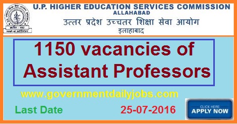 ASSISTANT PROFESSORS VACANCY IN UPHESC RECRUITMENT 2016