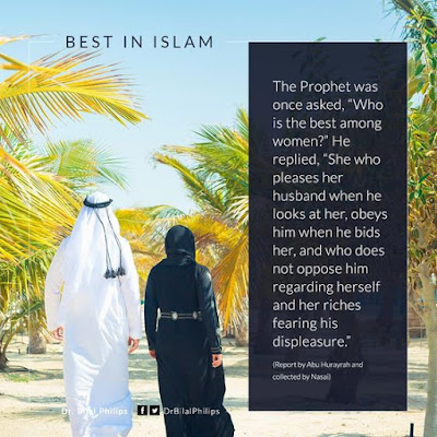 The Best among women She who pleases her husband when he looks at her| Islamic Marriage Quotes by Ummat-e-Nabi.com