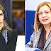 Αυτές οι ποινές προβλέπονται για Εύα Καϊλή και Μαρία Σπυράκη, αν κριθούν ένοχες